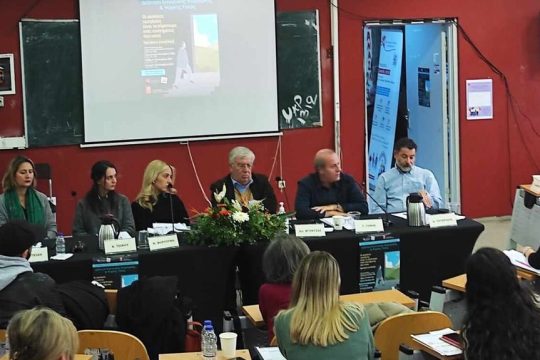 panel-psixiki ygeia